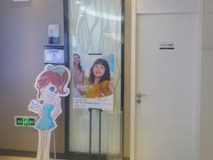 -牙博士口腔品牌连锁(昆山城区店)