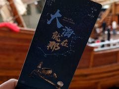 -上海中国航海博物馆