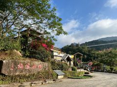 -广东天露山旅游度假区