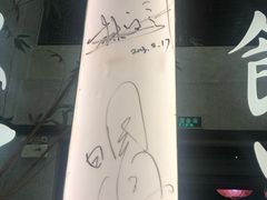 -堂宴·老厦门私房菜(1988仙岳总店)