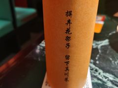 -廖川菜(太阳宫店)