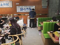 -菌小白火锅(时尚天河店)