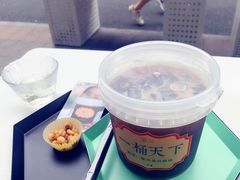 -茶是一枝花泡茶店