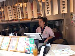 -一杯黔茶(西江千户苗寨古街店)