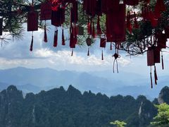 -老君山风景名胜区