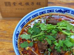 -堂吃饺子(维达北苑店)