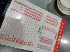 -华香鹅快餐店