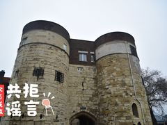 -伦敦塔