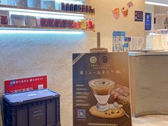 -1/4 ONE QUARTER COFFEE LAB(朝阳大悦城店)