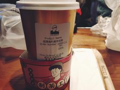 -LELECHA乐乐茶(新街口大洋店)