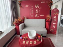 -巍阁月子中心(国贸店)