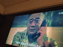 -新盈光·旗舰店(海曙苍松路店)