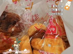 -红房子西点(汇联商厦天钥桥路店)