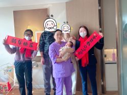 -艾薇朵朵全套房月子中心(江宁店)