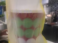 -恋暖初茶(万菱汇店)