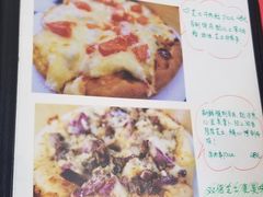 菜单-炒豆合作社(东四总店)
