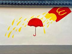 -梅州天地人花园酒店(梅县人民广场店)