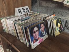 -秀丽东方