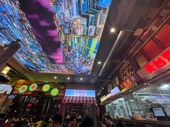 -纪录片《人生一串》体验店(静安店)