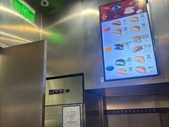 -泽田本家·铜锣烧(TX淮海店)