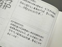 -悦芽照护月嫂+育儿嫂(杭州店)