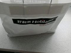 -好利来(柳北店)