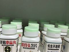 -深圳失恋博物馆再见前任(汇商名苑店)