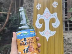 -甘堡藏寨