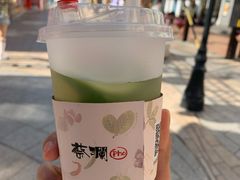 -蔡澜Pho·越南粉餐厅(海上世界店)
