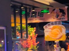 -九月海·海鲜自助(世纪东方店)