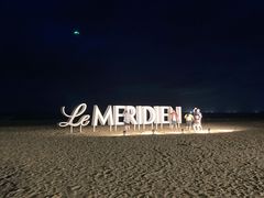 -石梅湾艾美度假酒店