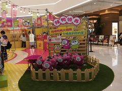 -上海静安大悦城