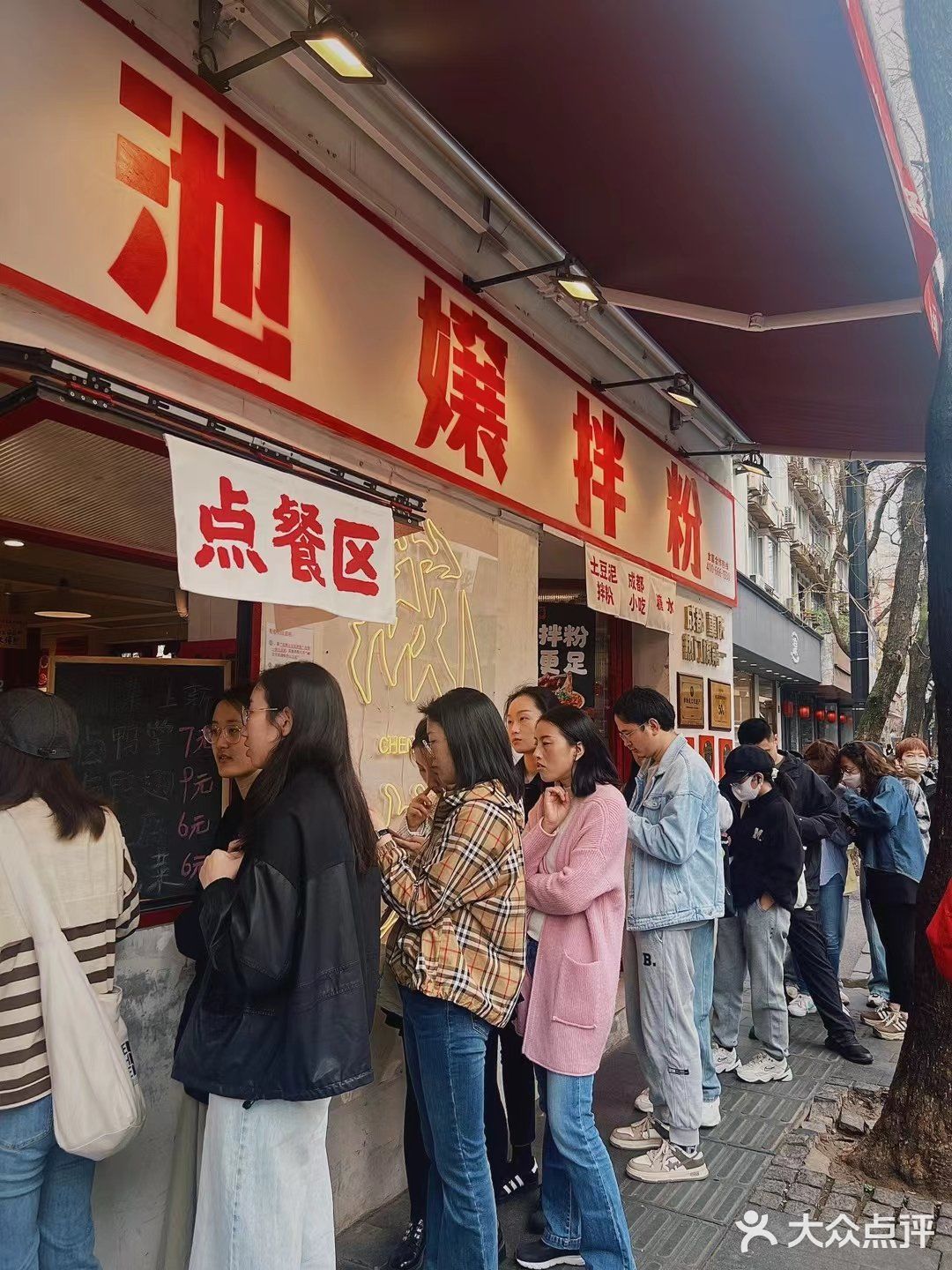 旅行之路的意义是吃！