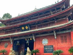 -七曲山风景区