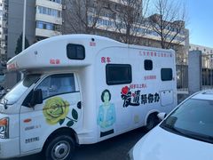 -汗腾格里·风味餐厅(新疆驻京办店)
