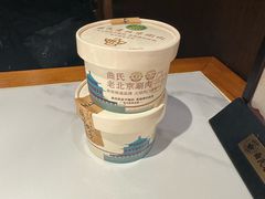 -曲氏老北京铜锅涮肉•火锅(不老街店)