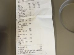 -聂发财重庆江湖菜(解放碑店)