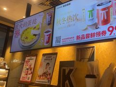 -肯德基(晋江城市广场店)