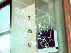 -慢象咖啡(台江店)