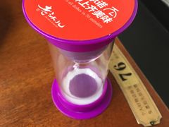 -老头儿油爆虾(星光一期店)