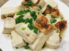 客家豆腐-万兴菜馆(龙华店)