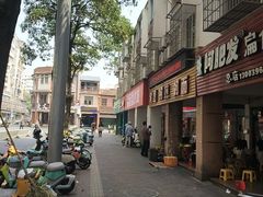 -建国蚵煎蚵面