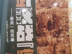 -新华书店(沙坪坝书城店)