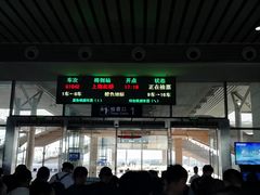 -洛阳龙门站