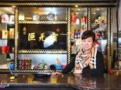 -巨无霸串店(大什字街店)
