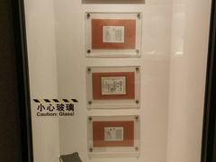 -上海纺织博物馆