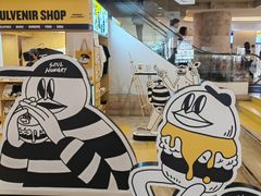 -蛋魂EGGSOUL(洪武创始店)