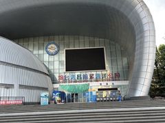 -烟台海昌鲸鲨海洋公园