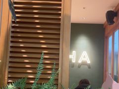 -芭札·Thai泰国餐厅(同和金铂天地店)
