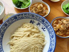 -裕兴记·三虾面(西北街总店)